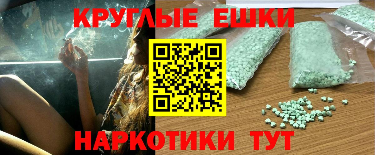 Богородицк  купить наркоту  Вход с VPN  ЭКСТАЗИ MDMA  дарк нет как зайти  Экстази TESLA 
