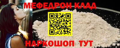 дживик Будённовск