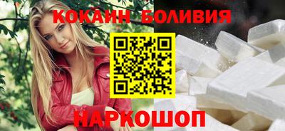 бутират Бугуруслан