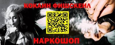 первитин Бузулук