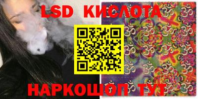 бутират Бугуруслан