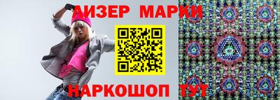 первитин Бузулук