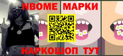 дживик Будённовск