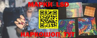 бутират Бугуруслан