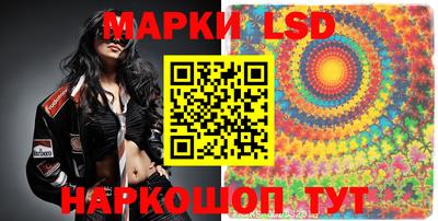 дживик Будённовск