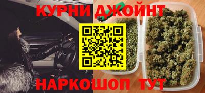 дживик Будённовск