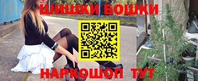 первитин Бузулук