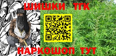 первитин Бузулук