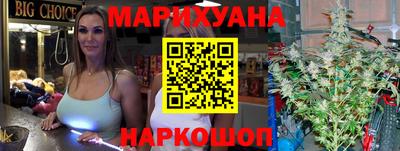 первитин Бузулук