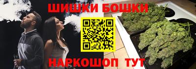 первитин Бузулук