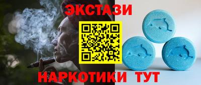 первитин Бузулук
