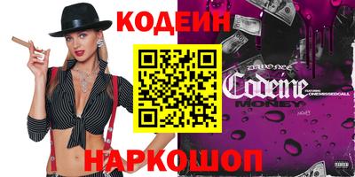 дживик Будённовск