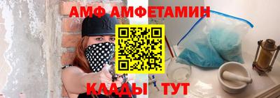 бутират Бугуруслан