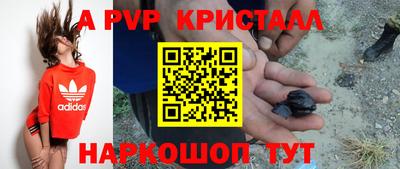 первитин Бузулук