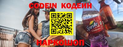 дживик Будённовск