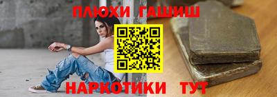 дживик Будённовск