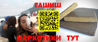 дживик Будённовск