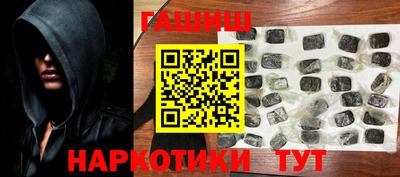 дживик Будённовск