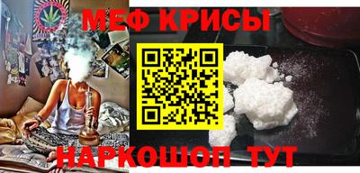 бутират Бугуруслан