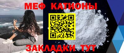 дживик Будённовск