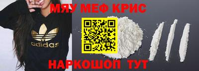 дживик Будённовск